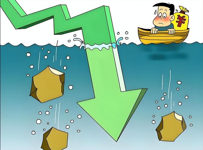 九阳股权结构（中国燃气最新股权结构）