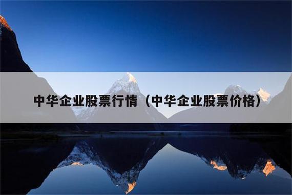 基金末日配售举例子（基金配售比例高好还是低