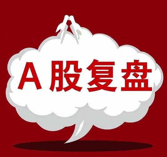 雷达币和什么公司合作（安德鲁怀特雷达币）
