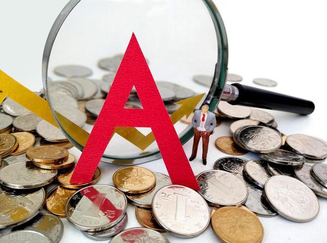 000779资金流向（000779股票行情）