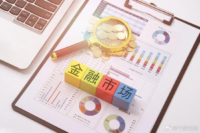 富春定增1061号资产管理计划（券商资产管理计划