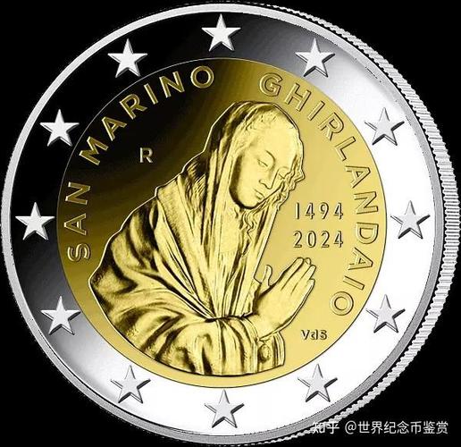 山东鑫泉医药股票（中国医药股票怎么样）