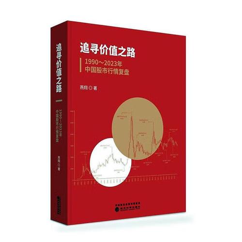 玩基金用哪个比较好（基金理财软件哪个好）