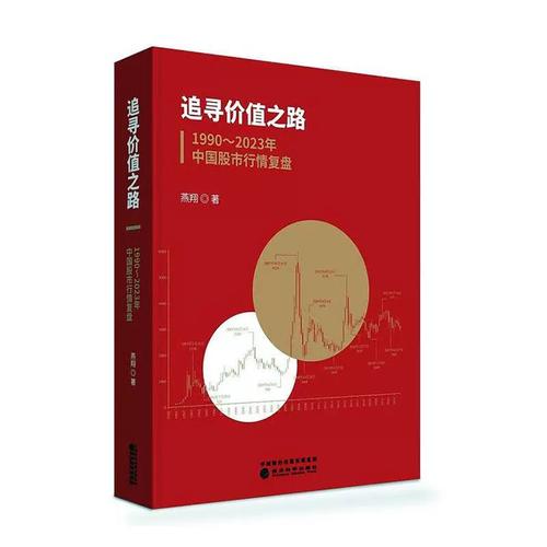 朝朝盈是理财还是存款（朝朝盈1万一天多少收益