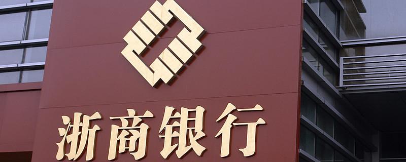 688393安必平是什么板（科创板预披露）