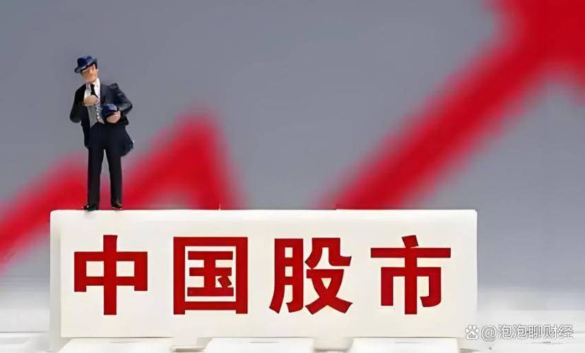 平均汇率与即期汇率（即期汇率是卖出价还是买