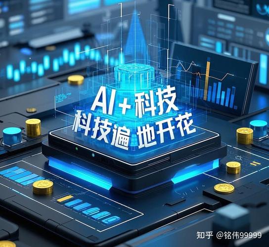 008239农银医疗净值（农银大盘蓝筹基金净值）