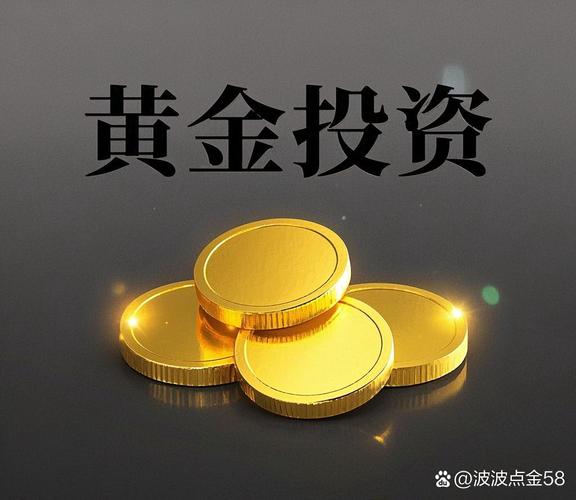 减持后股价为什么大涨（股东为什么减持股票）