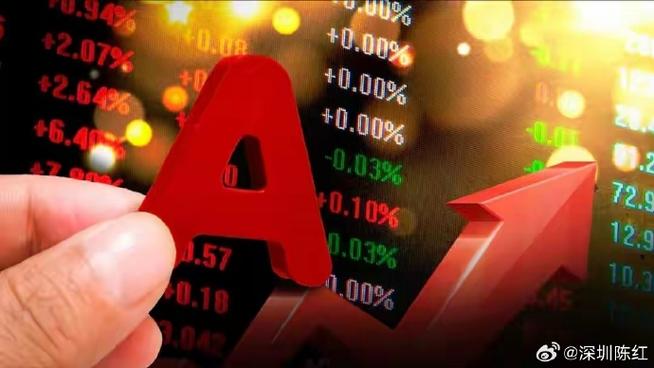 嘉丰基金一号基金（481015基金最新净值）