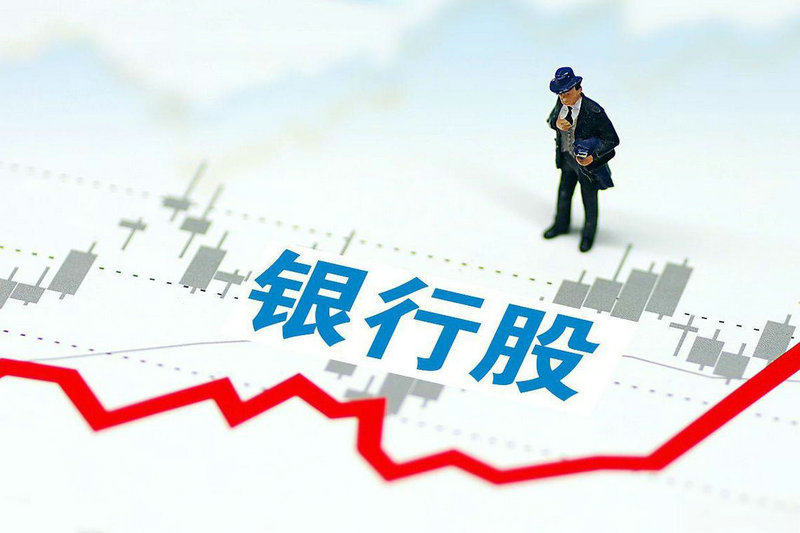 制造业基金有哪些行业（高端制造业基金都有哪