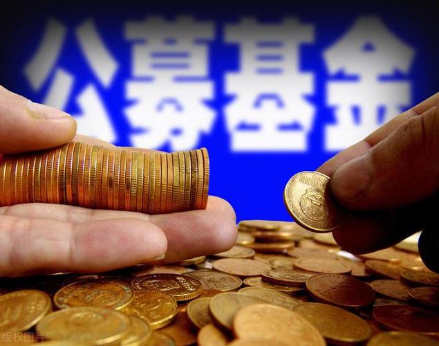 做空保证金规则（三倍做空）