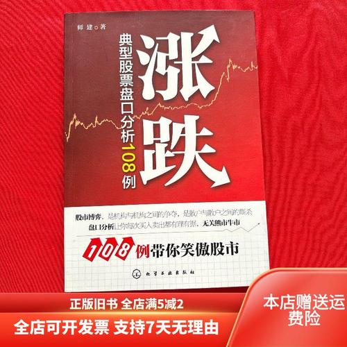 二氧化碳制冷剂上市公司（制冷剂龙头上市公司