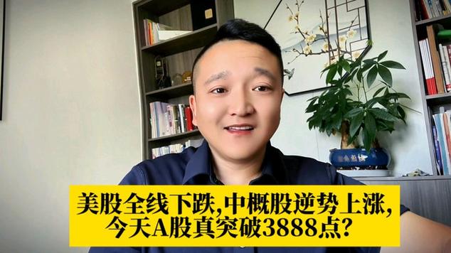 周期板块有哪些基金（周期主题基金）