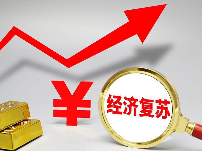 跌破支撑位可以买入吗（跌破位的股票还会涨吗