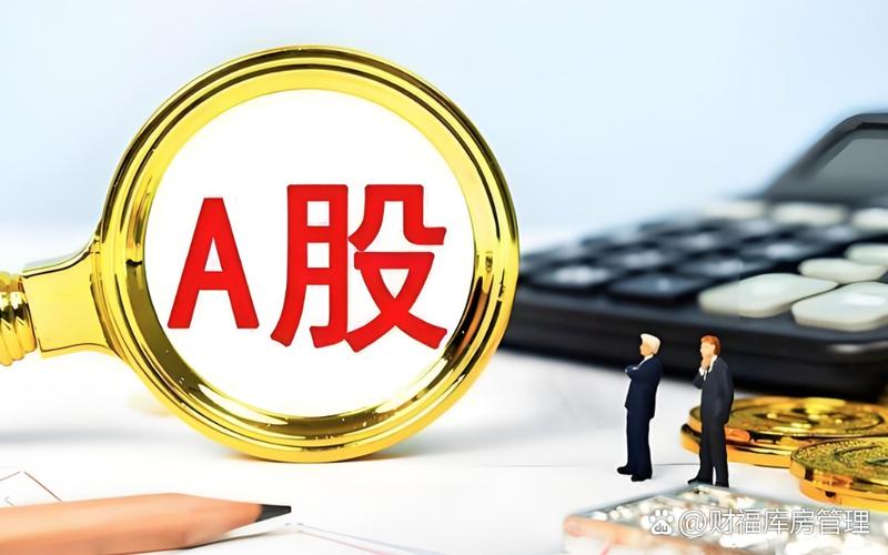 今年升幅最大的基金（基金年收益排名榜）