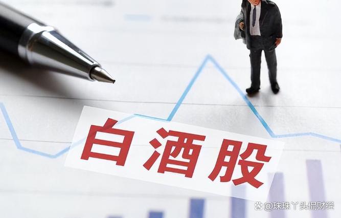 1月12日沪市大宗交易信息