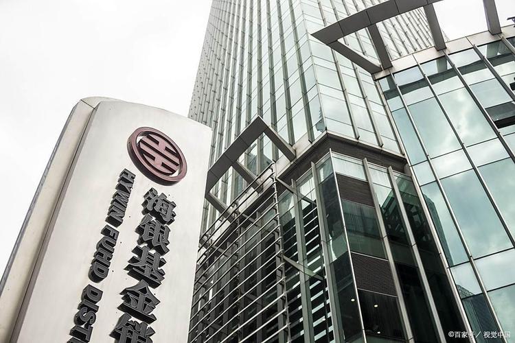 当天财务报表 公司财报当天几点发出