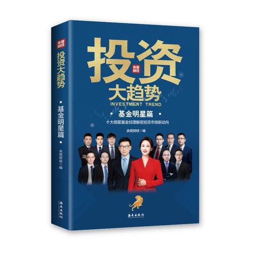 增发的股票不能碰（定增前一般打压多久股价）