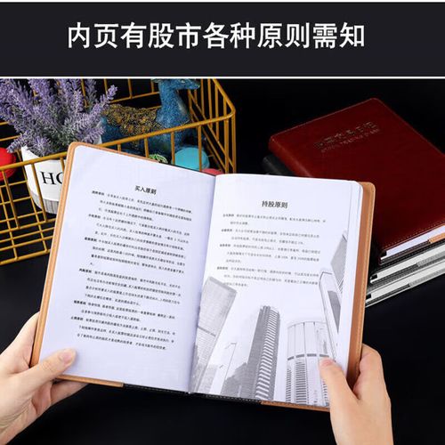 限售股上市影响股价吗（限售股上市后股价暴涨