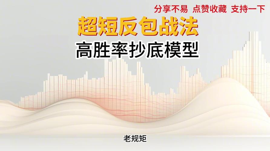 鹏华基金最好的经理（鹏华基金靠谱吗）