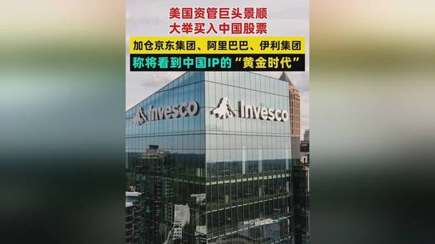 证券承销代销（证券的承销商）