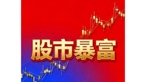 上海关于集成电路上市公司（集成电路检测设备