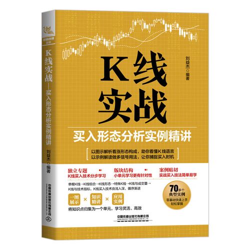 医疗防护上市公司有哪些（医疗防护口罩上市公