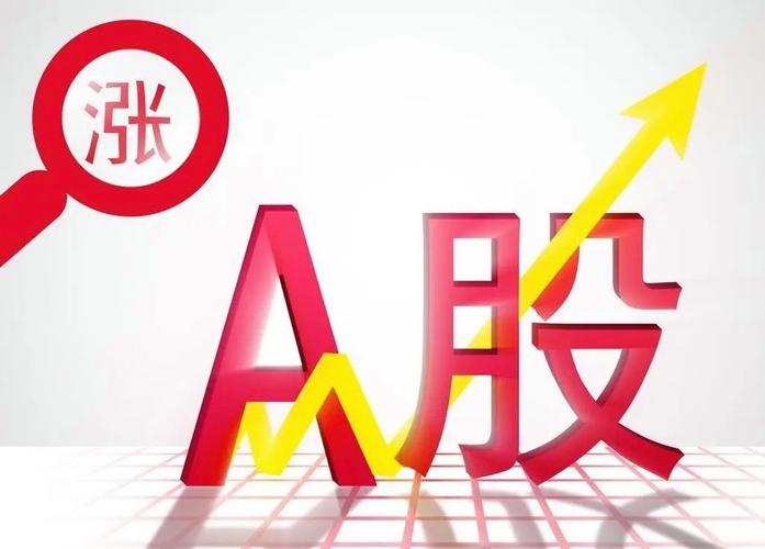 交大思诺300851上市时间（300807）