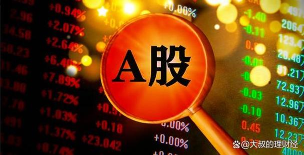 信贷资产证券化账务处理（什么叫做资产证券化