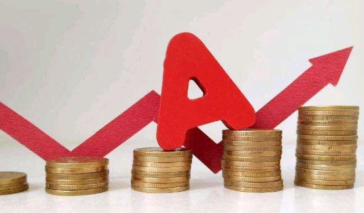 新三板战略配售协议（新三板协议转让的成交价