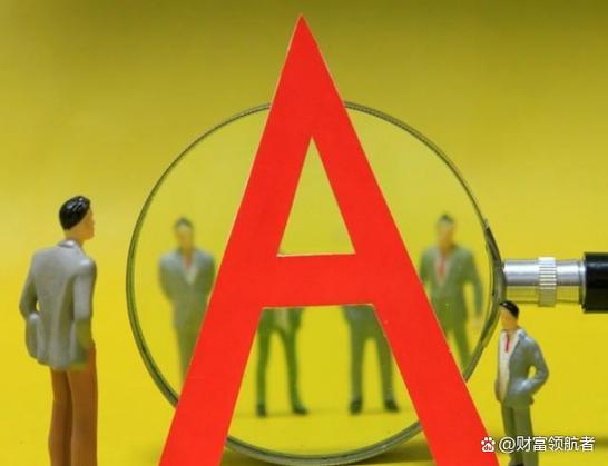 海星股份股吧东方财富（海星股份目标价）