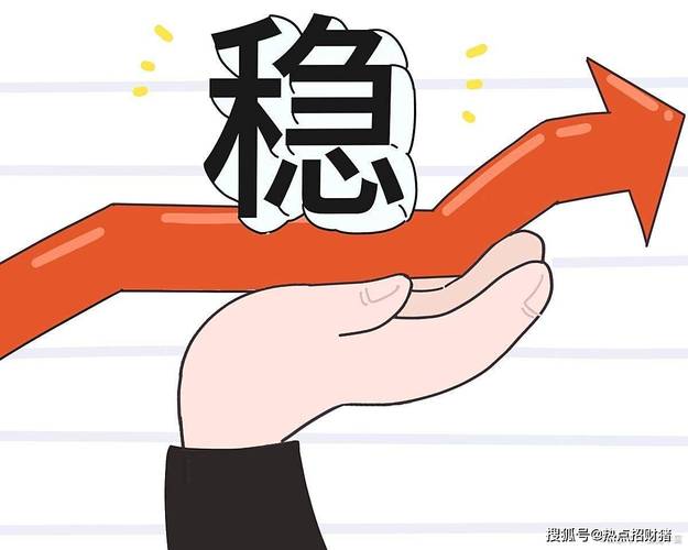 缩量下跌尾盘收红十字星（下跌中缩量十字星意