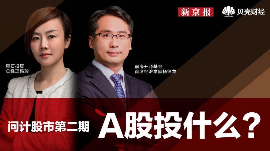 supl资金流向怎么看（通达信资金流向指标）