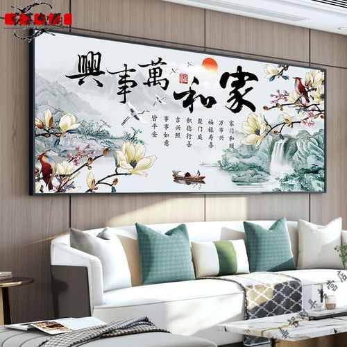 2020中国高端制造业有哪些股票（制造业股票龙头