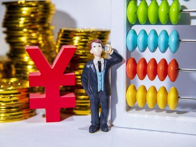 债券筹集的优缺点（债券特点）