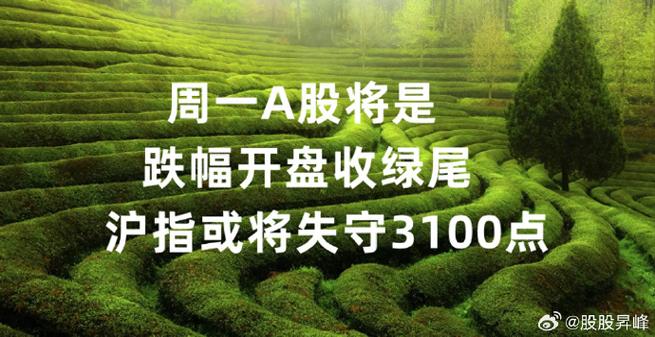 做临期仓赚钱吗 临期仓储是什么意思