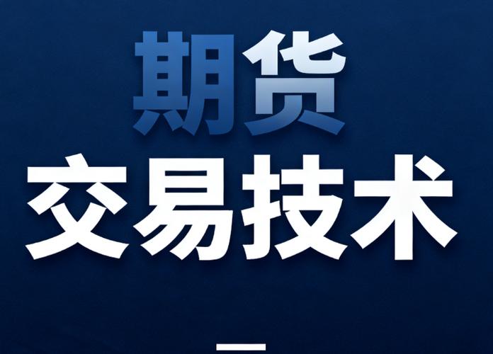 股票盘面语言187（股票盘面）