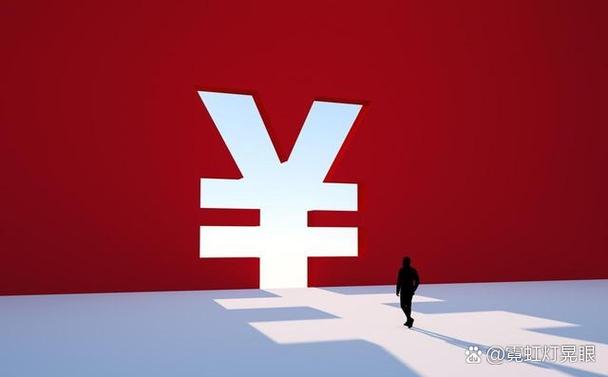 上市公司虚报利润（中国上市公司盈利排行）