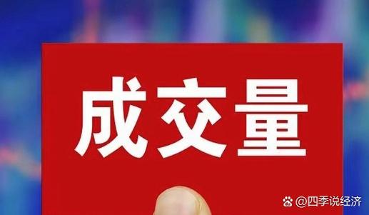 受益于可转债的概念股（可转债龙头股）