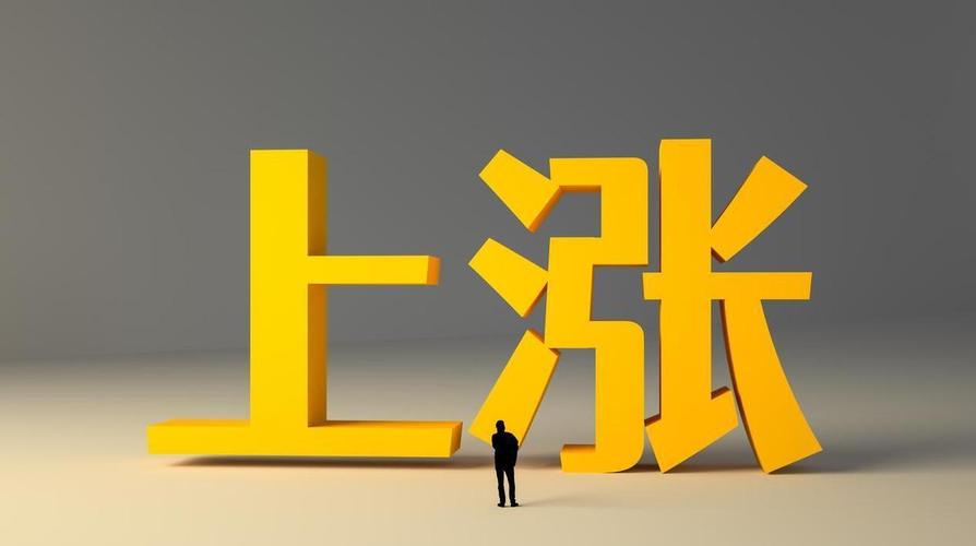 中粮集团收购金正大股票会涨吗（金正大股东）