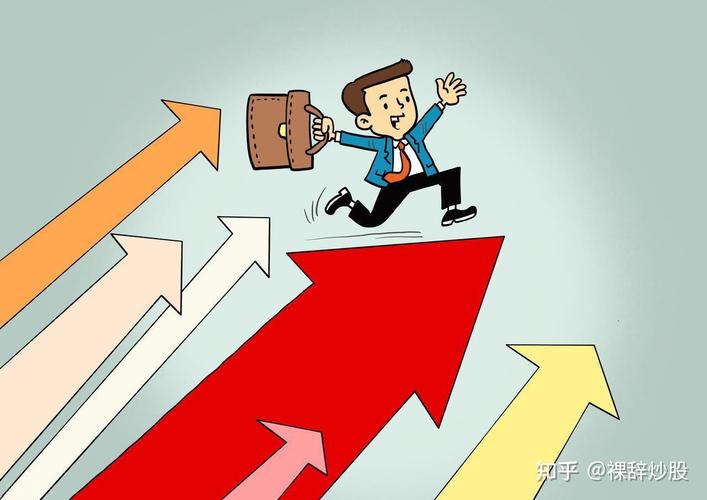 同仁堂股2020（同仁堂股票消息）