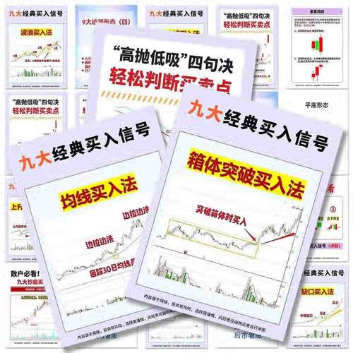 股东60日内提起（大股东增资踢出小股东）