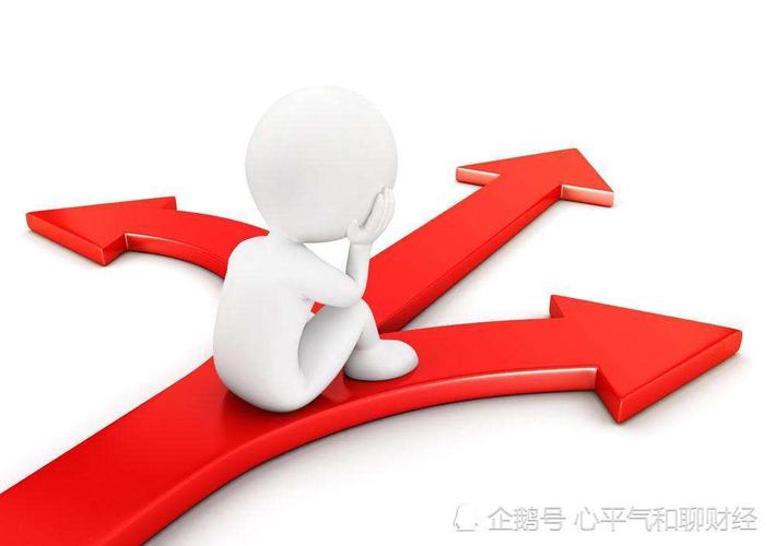 零售概念当天下跌1.18% 主力资金净流入4.77亿元