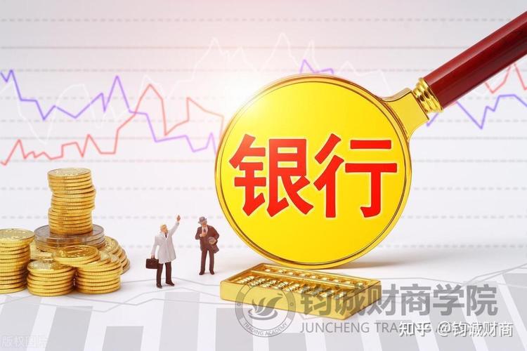 公布季报大盘会跌吗（股票在出季报之前涨还是