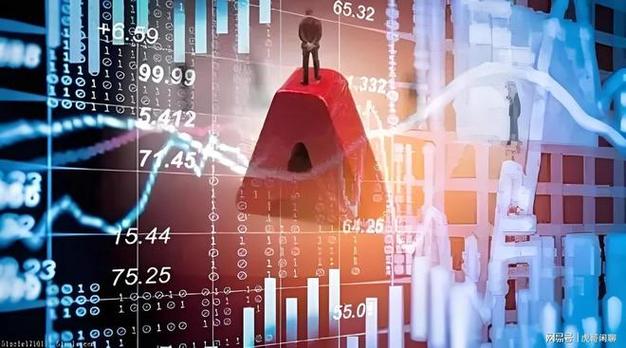 海通证券现在股价（海通证券股票代码）