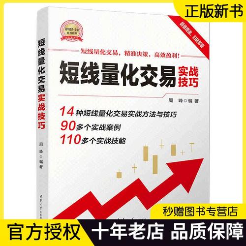 潞安环能重启重组（潞安环能与潞安化工）
