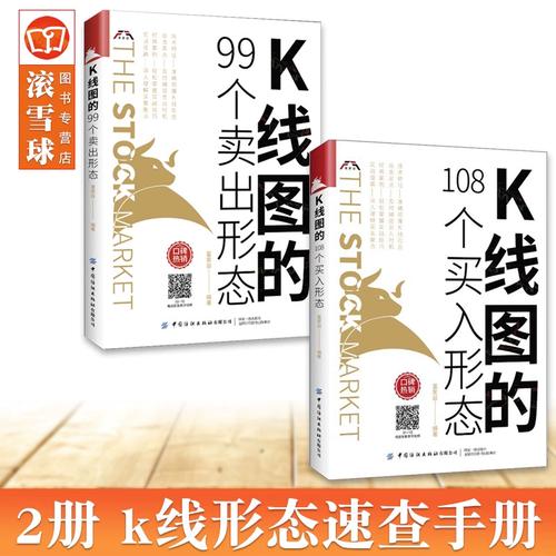 gta5一次性买很多股票（gta5买哪一个股票）