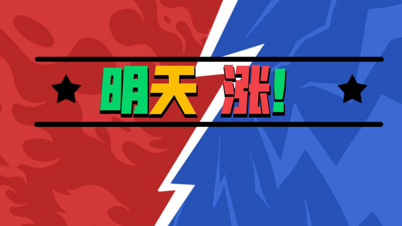 基金的分类方式（基金分为四类）