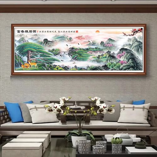 均瑶集团股票（均瑶健康估值）