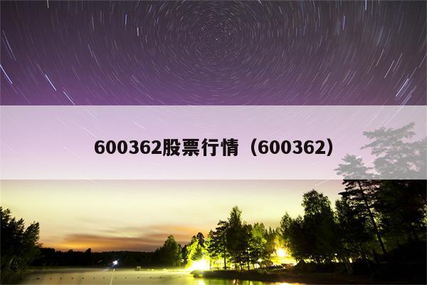 价格指数分类（价格指数有哪些）